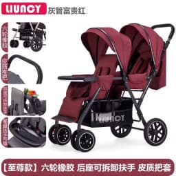High-view Twin Stroller, Lightweight and Foldable, Can Be Used in Sitting or Reclining Positions, Front and Rear Seating.