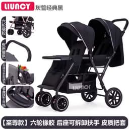 High-view Twin Stroller, Lightweight and Foldable, Can Be Used in Sitting or Reclining Positions, Front and Rear Seating.