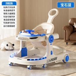 3 in 1 Baby Walker Foldable Push Walker Anti O Leg Toddler Learning Walker with Wheels Adjustable Infant Activity Center