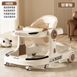 3 in 1 Baby Walker Foldable Push Walker Anti O Leg Toddler Learning Walker with Wheels Adjustable Infant Activity Center