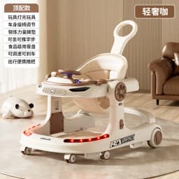 3 in 1 Baby Walker Foldable Push Walker Anti O Leg Toddler Learning Walker with Wheels Adjustable Infant Activity Center