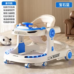 3 in 1 Baby Walker Foldable Push Walker Anti O Leg Toddler Learning Walker with Wheels Adjustable Infant Activity Center