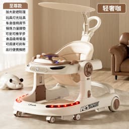 3 in 1 Baby Walker Foldable Push Walker Anti O Leg Toddler Learning Walker with Wheels Adjustable Infant Activity Center