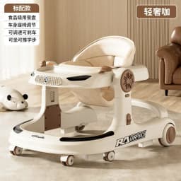 3 in 1 Baby Walker Foldable Push Walker Anti O Leg Toddler Learning Walker with Wheels Adjustable Infant Activity Center