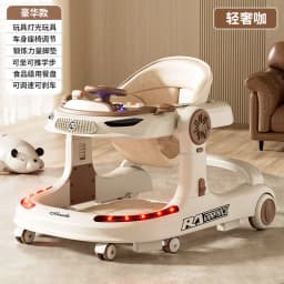 3 in 1 Baby Walker Foldable Push Walker Anti O Leg Toddler Learning Walker with Wheels Adjustable Infant Activity Center
