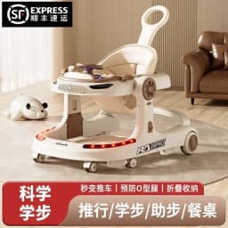 3 in 1 Baby Walker Foldable Push Walker Anti O Leg Toddler Learning Walker with Wheels Adjustable Infant Activity Center