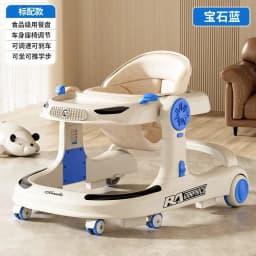 3 in 1 Baby Walker Foldable Push Walker Anti O Leg Toddler Learning Walker with Wheels Adjustable Infant Activity Center