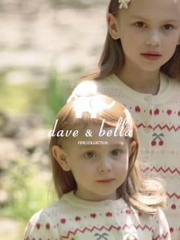 Dave Bella Children Sweater Cardigan Autumn Spring Sweater For Girls Kids Clothes Coats Cotton Elegant Casual Fashion DB3262693