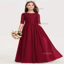 Kids Piano Long Stage Gown Guzheng Cello Performance Elegant Fashion Host Princess Dress Girls Summer Lace Short Sleeve Clothes