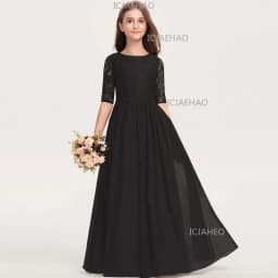 Kids Piano Long Stage Gown Guzheng Cello Performance Elegant Fashion Host Princess Dress Girls Summer Lace Short Sleeve Clothes
