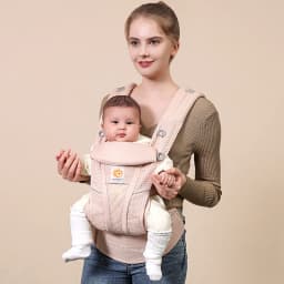 With Box And Instruction Breeze 360 Ergonomic  Baby Carrier All Positions Sling Wrap Backpack 0-36 M