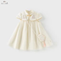 Dave Bella Girls Baby Princess Dress Children Summer New Gentle Cute Fashion Casual Mesh Princess Dress Party Outdoor DB2251892