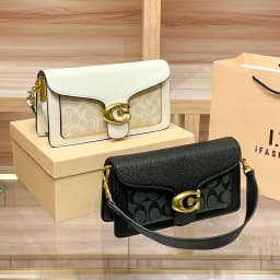 Diaper Bag Stylish Fashionable Trendy Letter Logo Leather Crossbody Handbag Women Solid Color Clutch Purse Mini