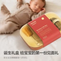 PHILIPS AVENT newborn baby Wide-mouth glass baby bottle Gift box set bottle brush 0-12 months Prevent gas build-up