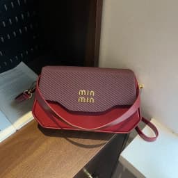 Unique Elegant Leather Diaper Bag: Luxury Crossbody Messenger Bag For Women With Vintage Designer Logo And Large Tote Capacity