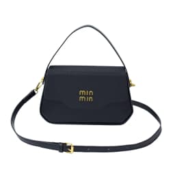 Unique Elegant Leather Diaper Bag: Luxury Crossbody Messenger Bag For Women With Vintage Designer Logo And Large Tote Capacity