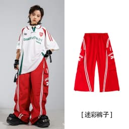 Children's Hip Hop Street Dance Outfit Set Dance Performance Clothes for Boys And Girls Short Sleeve Long Pants Dance Costume