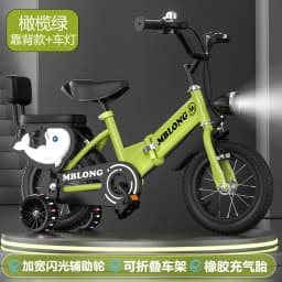 New Foldable Kids Bicycle 12 Inch Pedal Bike for Boys Girls Toddler Outdoor Riding Portable Kids Bike with Training Wheels
