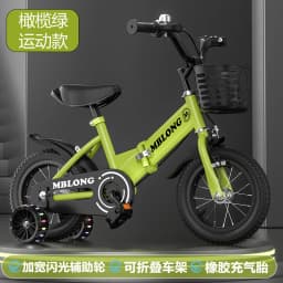 New Foldable Kids Bicycle 12 Inch Pedal Bike for Boys Girls Toddler Outdoor Riding Portable Kids Bike with Training Wheels