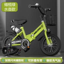 New Foldable Kids Bicycle 12 Inch Pedal Bike for Boys Girls Toddler Outdoor Riding Portable Kids Bike with Training Wheels