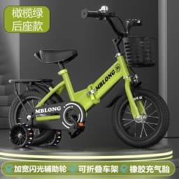New Foldable Kids Bicycle 12 Inch Pedal Bike for Boys Girls Toddler Outdoor Riding Portable Kids Bike with Training Wheels