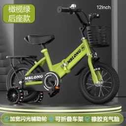 New Foldable Kids Bicycle 12 Inch Pedal Bike for Boys Girls Toddler Outdoor Riding Portable Kids Bike with Training Wheels