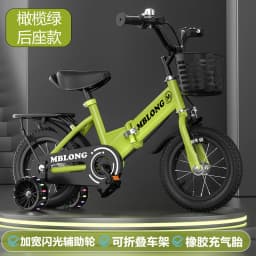 New Foldable Kids Bicycle 12 Inch Pedal Bike for Boys Girls Toddler Outdoor Riding Portable Kids Bike with Training Wheels