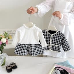 2026 New Fall Girls Tweed 2Pcs Set | Spliced Dress + Jacket Outfit | Chic Elegant Kids Suit