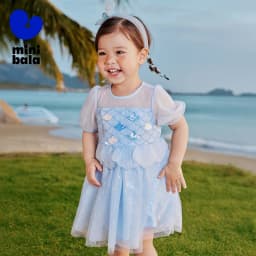 Mini Bala Girls Mermaid Mesh Dress Baby Lightweight Soft Embroidered Sweet Princess Dress
