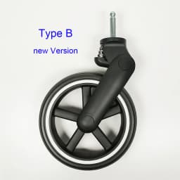 Front Wheel For Cybex Balios S Lux Series Pram 2 Type Version With Different Frame Shape Direct Replacement Stroller Accessories