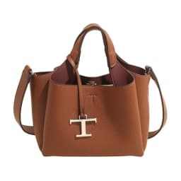 Unique Classic Elegant Diaper Bag: Luxury Crossbody Handbag For Women With Vintage Leather Look And Large Capacity Messenger