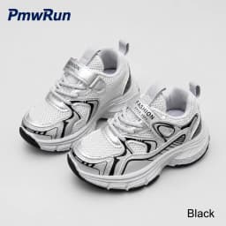 PU Leather Sport Shoes For Children Trend Fashion Teenager Kid's Sneakers Anti-slippery Breathable Boy's Girl's Running Footwear