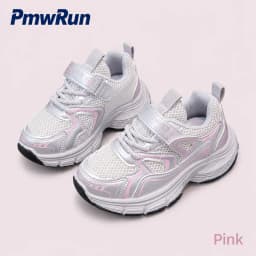 PU Leather Sport Shoes For Children Trend Fashion Teenager Kid's Sneakers Anti-slippery Breathable Boy's Girl's Running Footwear