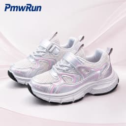 PU Leather Sport Shoes For Children Trend Fashion Teenager Kid's Sneakers Anti-slippery Breathable Boy's Girl's Running Footwear