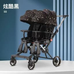 Portable Twin Stroller Double Seat Stroller Foldable Four-wheel Twin Stroller 360° Swivel Seat, Adjustable Backrest