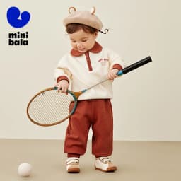 Mini Bala Long Sleeve Set Unisex Kids Sporty and School Style Casual Wear New Spring and Autumn Version