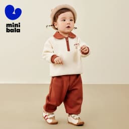 Mini Bala Long Sleeve Set Unisex Kids Sporty and School Style Casual Wear New Spring and Autumn Version