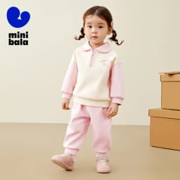 Mini Bala Long Sleeve Set Unisex Kids Sporty and School Style Casual Wear New Spring and Autumn Version