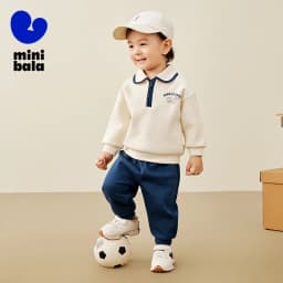 Mini Bala Long Sleeve Set Unisex Kids Sporty and School Style Casual Wear New Spring and Autumn Version