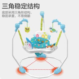 Baby Jumping Chair with Lighting and Music Function Baby Fitness Interactive Jumping Bouncing Baby Coaxing Toy