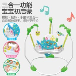 Baby Jumping Chair with Lighting and Music Function Baby Fitness Interactive Jumping Bouncing Baby Coaxing Toy