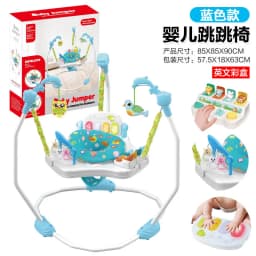 Baby Jumping Chair with Lighting and Music Function Baby Fitness Interactive Jumping Bouncing Baby Coaxing Toy
