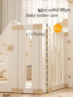 XL Game Fence Floor Baby Crawling Mat Protective Grating Indoor