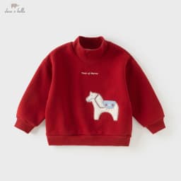 Dave Bella Boys Pullover Autumn Winter Bottoming T-shirts Children Red Half High Collar Long Sleeve Tops Kids Clothing DB4254262