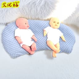 Newborn Breastfeeding Bed Multifunctional Breastfeeding Pillow Twin Nursing Pillow Infant Breastfeeding Pillow BABY