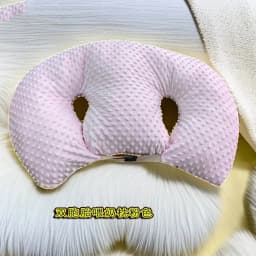 Newborn Breastfeeding Bed Multifunctional Breastfeeding Pillow Twin Nursing Pillow Infant Breastfeeding Pillow BABY