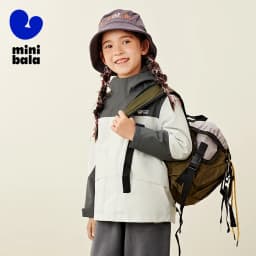 Mini Bala Boys and Girls Windproof Jacket Spring and Autumn Kids Waterproof Breathable Coat for Outdoor Adventures