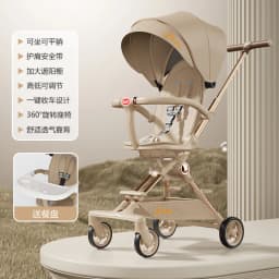 Baby Walking Artifact Windproof Baby Stroller in Autumn and Winter Light Folding Can Sit on A Reclining Baby Stroller