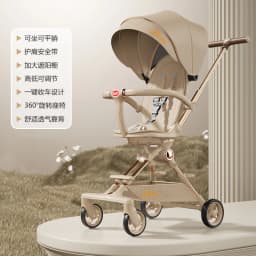 Baby Walking Artifact Windproof Baby Stroller in Autumn and Winter Light Folding Can Sit on A Reclining Baby Stroller