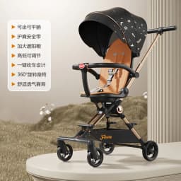 Baby Walking Artifact Windproof Baby Stroller in Autumn and Winter Light Folding Can Sit on A Reclining Baby Stroller